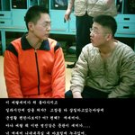 군필<b>형</b>님들 <b>이</b> 상활되면 어떡함?