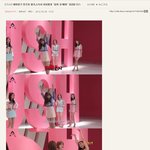 ♥♡에이핑크 용감한 <b>정은지</b>♥♡
