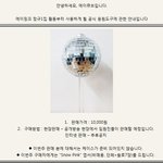 ★☆에이핑크공식응원도구를아시나요★☆
