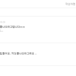 연기하는 <b>바나</b>년들 ㅋㅋㅋㅋㅋㅋ