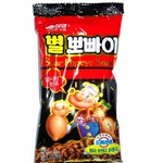 ★★이거먹어본사람★★