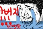 씨스타의 나혼자라는노래가 슬픈노랜가요?