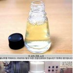 [사진유] <b>열도</b>의 패기