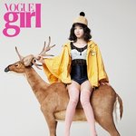 "김태희보다 완전예쁜 <b>미래</b>가 기대되는 우리 김유정이"