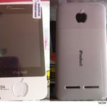 [cn] 中, 아이폰5 건너뛰고 짝퉁 아이폰6 <b>출시</b>! 중국네티즌반응