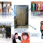 안녕하세요 지금 사이버문화 수업 조 과제를 하고 있는 학생입니다...