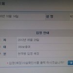 읭...?이게뭐지....눈물나는...