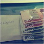 세상에서 젤 멋진 사람하고 같이 살고있습니다.