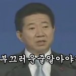 ★ <b>대낮</b>에 낯뜨거운 애정행각 커플.. ★
