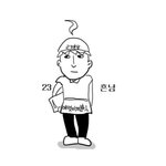 졸려서 <b>망침</b> 나중에 나도 피자줘 ㅎㅎ