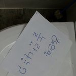 ★★★★★★<b>해인</b>아 생일축하해★★★★★★