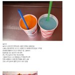 그 옛날 추억<b>아이템들</b>!