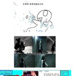 ★☆★☆<b>허세</b>돋는 사진有★☆★☆
