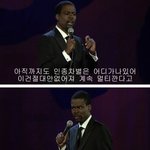 <b>인종</b> 차별