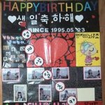 동영상편지 <b>FOR</b> 사랑하는 내친구 주희(+NG영상)