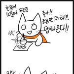 ★★시험<b>볼</b><b>때</b>공감★★