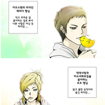 ▶▶▶▶<b>네이버</b>웹툰훈남모음◀◀◀◀