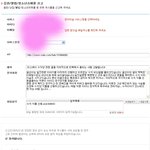 ★★수지 <b>팬</b>입니다~<b>베</b>톡 글쓴이님 보세요!