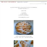 ★야식타임★ 도전!치즈<b>포스틱</b> !!!!!!ㅋㅋㅋㅋㅋㅋㅋㅋㅋㅋㅋㅋㅋ...