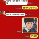 ★★★아들을 <b>게이</b>로 만드는 아빠 ...(추가)★★★