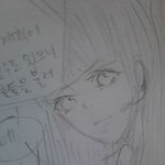 저 그림평가좀..ㅠㅠ