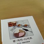 커피의 진실.jpg