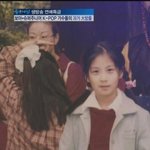 <b>서현</b> 초딩시절