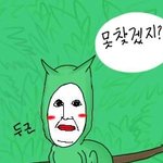♒요즘새로발견하게된<b>특기</b>♒