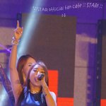 h대 축제 <b>씨스타</b> 직찍.jpg
