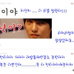 【콜라의 <b>댓글놀이</b>4】