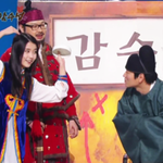 ♥오늘은 개콘이 끝나도 행복하게 눈감을수 있어♥