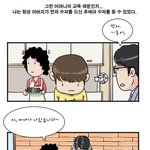 ★★어머니★★