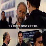 테이큰...10번째 보던 날 눈물을 훔치다....