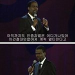 <b>인종</b>차별욬ㅋㅋㅋㅋㅋㅋㅋㅋㅋㅋㅋㅋㅋㅋㅋㅋㅋㅋㅋ