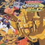 ◆◆사진有))진심안보면 후회될 추억의 만화 모음 8,90년대생 초반...