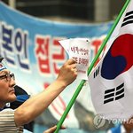 [jp] 日의원 울릉도 방문시 "韓 신변 보장 못한다"