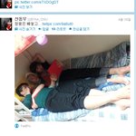 ★☆ 2초 후 이해되는 <b>b1a4</b> 사진 ☆★