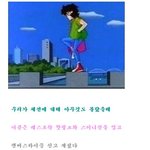 ★★★★★1988년도떄 진정한 <b>패션왕</b>★★★★★