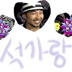 ※<b>비원</b>에이뽀뽀쪽 이거 완전 사람차별하네※