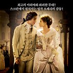 이거 내가 안웃기면 <b>현빈</b>이랑같이 지구떠난다