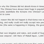 [wd] 한국은 어떻게 중국에 동화되지 않을 수 있었지?