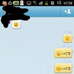 ★★★★★(사진有)흔한 중1의 이모티콘 상황극★★★★★