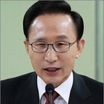 [2ch] 이명박 대통령 '통일은 어떤 희생을 치르더라도 이루어야...