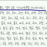 ★★★★★들어와 보세요//[必]인스피릿