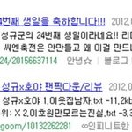 ★★★★★★<b>엘프</b>,인스피릿必독★★★★★★