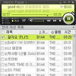 ★<b>바나</b>분들 커몽!