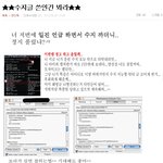 ★★수지 또다른 과거 입니다!