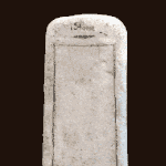 이런 i_stone 이 없다는건