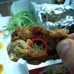 치킨속에????????????두둥!!!!!!!!!!!!!!!!!...