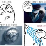 ★★겨울에공감★★